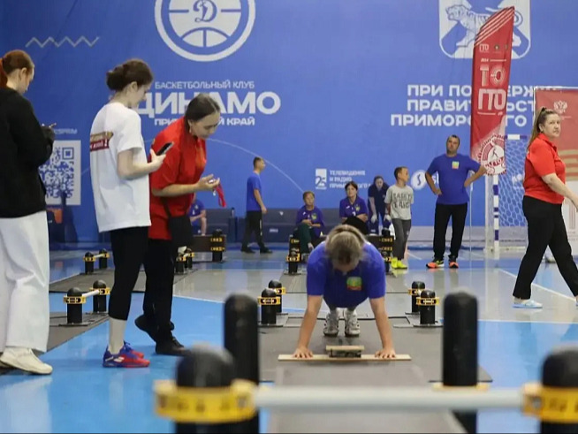 За занятия спортом и сдачу ГТО приморцы могут вернуть часть расходов. ПАМЯТКА.